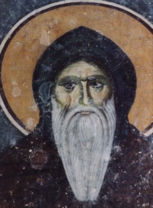 Максим Кавсокаливит, прп.* ?>